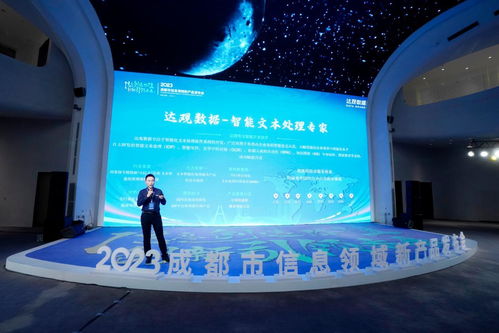 破解行業痛點，賦能產業發展 兩場發布活動密集發布AI應用與技術咨詢新成果