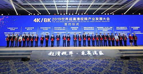 深耕技術(shù)研發(fā)，康佳跑出科技創(chuàng)新“加速度”